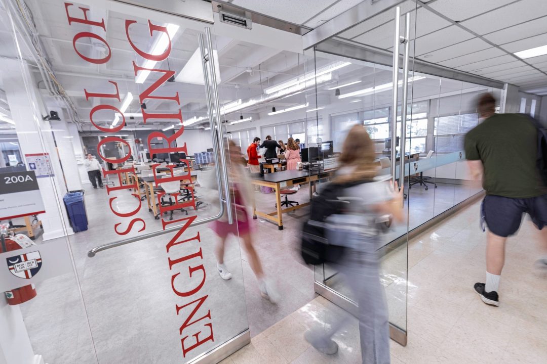 Engineering_Lab